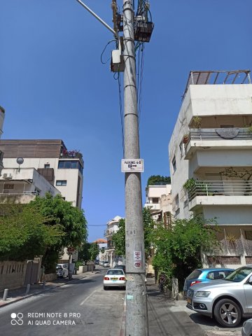 Tel Aviv-Yafo Apartments - Ruby Parking 11, Tel Aviv-Yafo - Image 129936