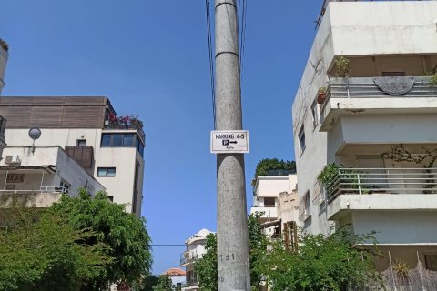 Tel Aviv-Yafo Appartementen  - Ruby Parking 11 - Main Image