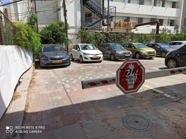 Tel Aviv-Jaffa Appartements - Ruby Parking 11, Tel Aviv-Jaffa - Image 129932