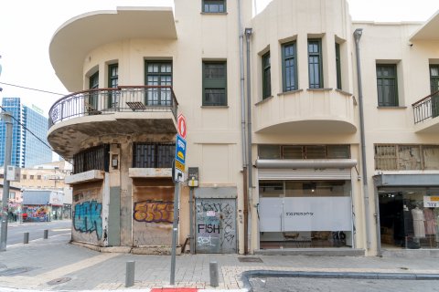 Tel Aviv-Jaffa Appartements - Markolet Street 1 Apt 2 - Main Image